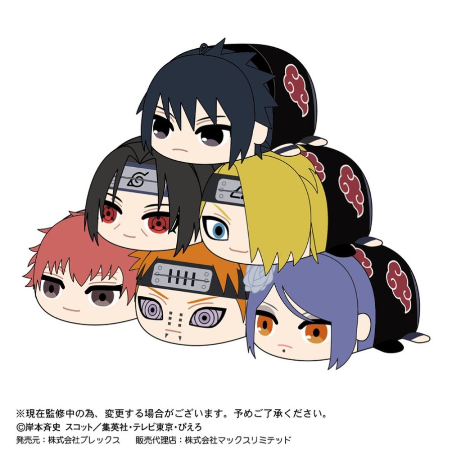 Plush Toys Plex | Naruto -Shippuden- Potekoro Mascot 2 [Blind Box]