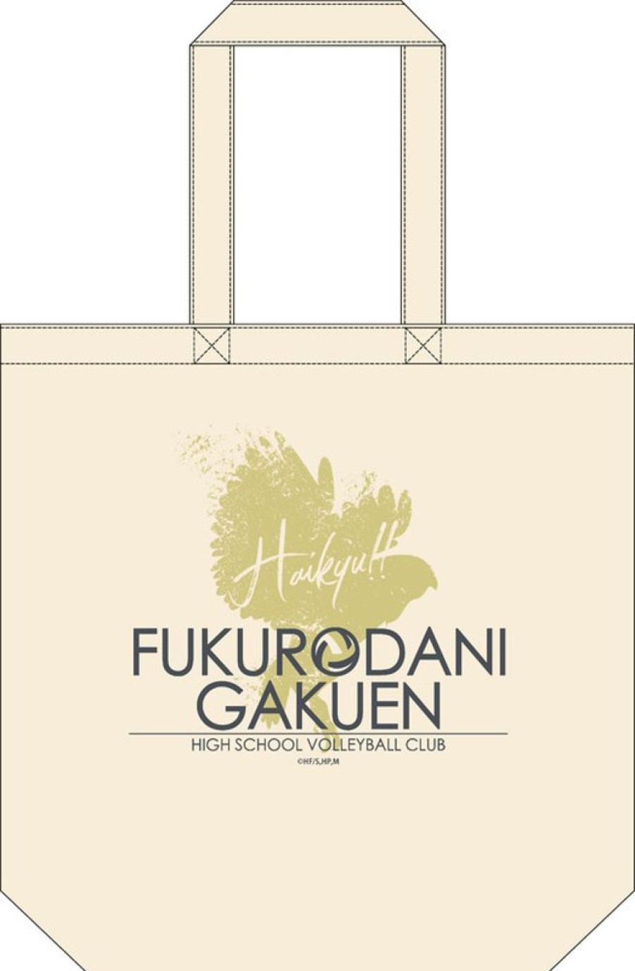 Lifestyle Goods Takaratomy Arts | Tote Bag Fukurodani Gakuen High School