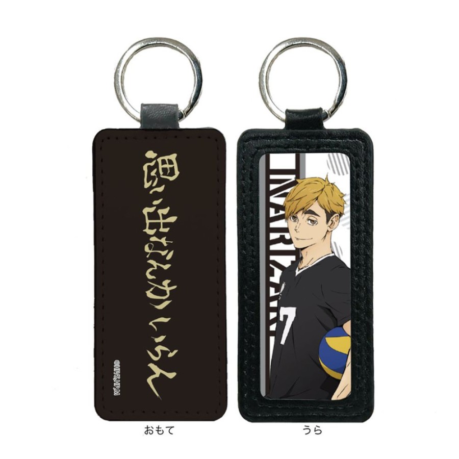 Other CS.FRONT | Haikyu!! To The Top Leather Key Chain 11 Miya Atsumu