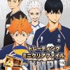 Accessories Broccoli | Haikyu!! To The Top Trading Mini Clear File With Postcard Vol. 1 [Blind Box]