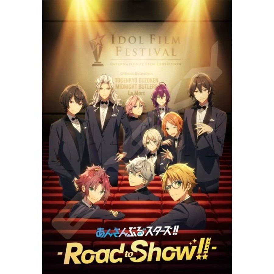 Lifestyle Goods Ensky | Ensemble Stars!! -Road To Show!!- 1000T-322 Ensemble Stars!! -Road To Show!!- [Puzzle]