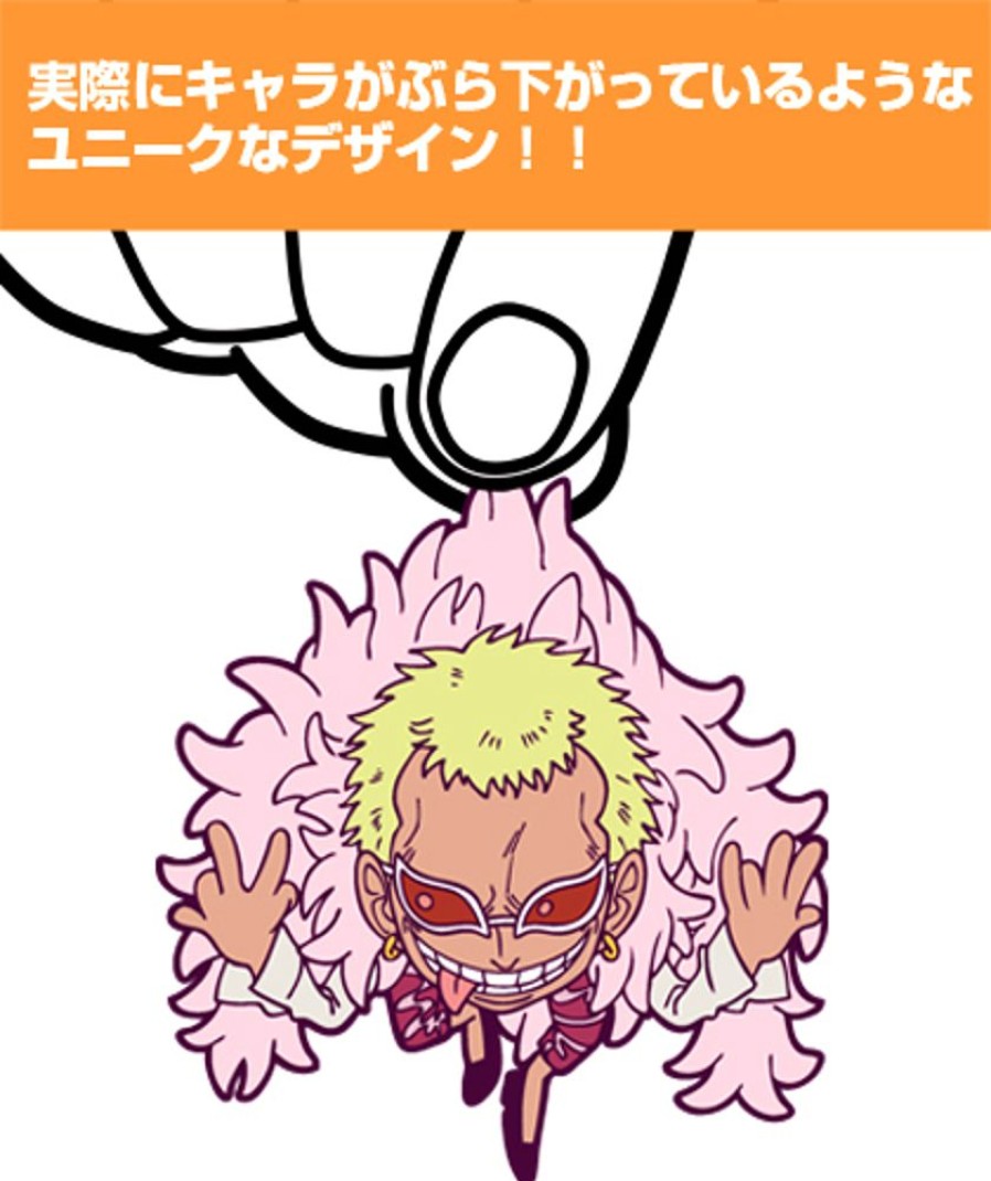 Accessories COSPA | Pinched Key Chain Doflamingo