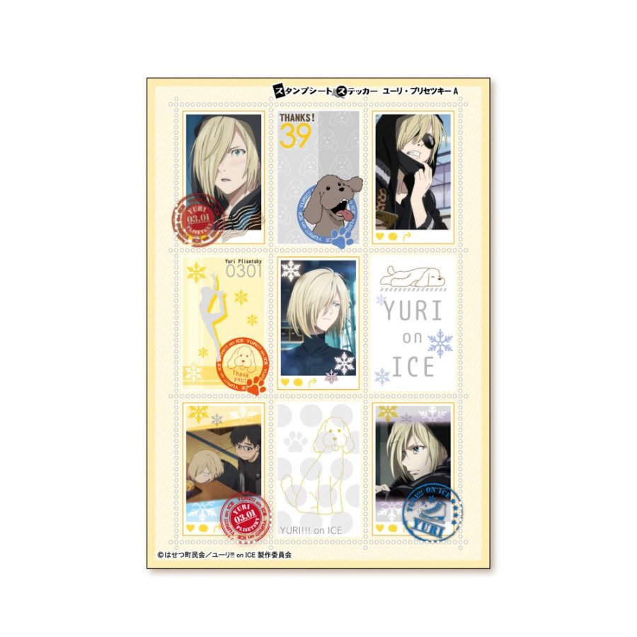 Accessories AQUAMARINE | Sticker Sheet Yuri Plisetsky A