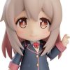 Figures Good Smile Company | Nendoroid Mahiro Oyama