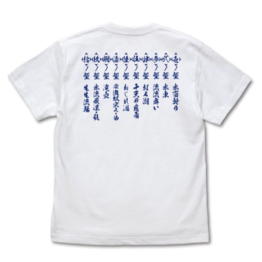 Apparel Cospa | Tanjiro No Mizu No Kokyu T-Shirt White