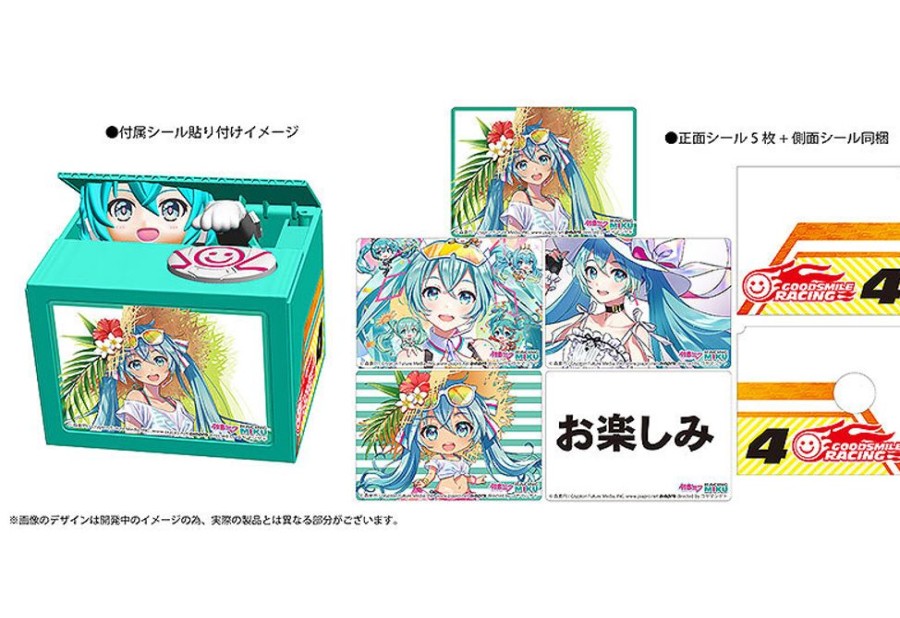 Figures SHINE | Racing Miku 2021 Ver. Chatting Bank 009