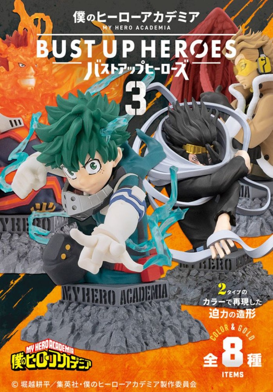 Figures F-Toys | My Hero Academia Bust Up Heroes 3 [Blind Box]