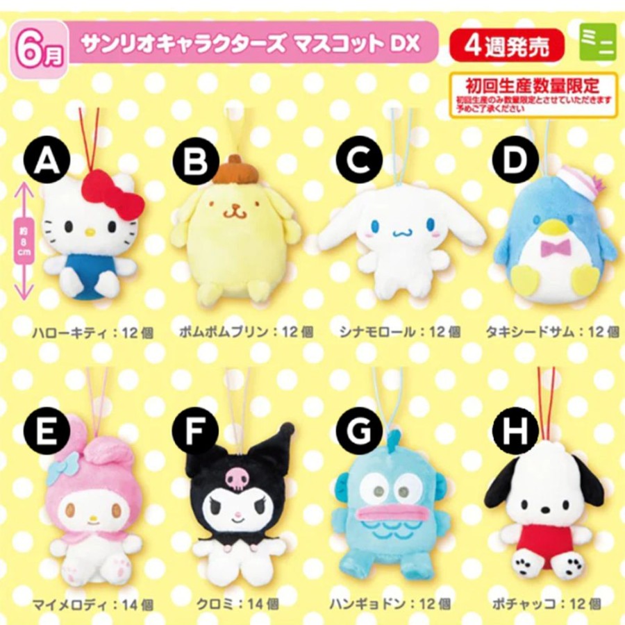 Plush Toys EIKOH | Sanrio Characters Mascot Dx Plush