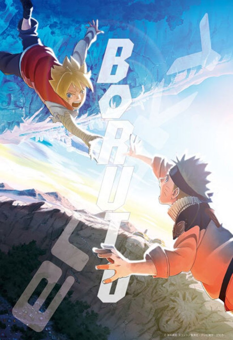 Lifestyle Goods Ensky | Jigsaw Puzzle - Boruto Naruto Next Generations Encounter 300Pcs 300-1589