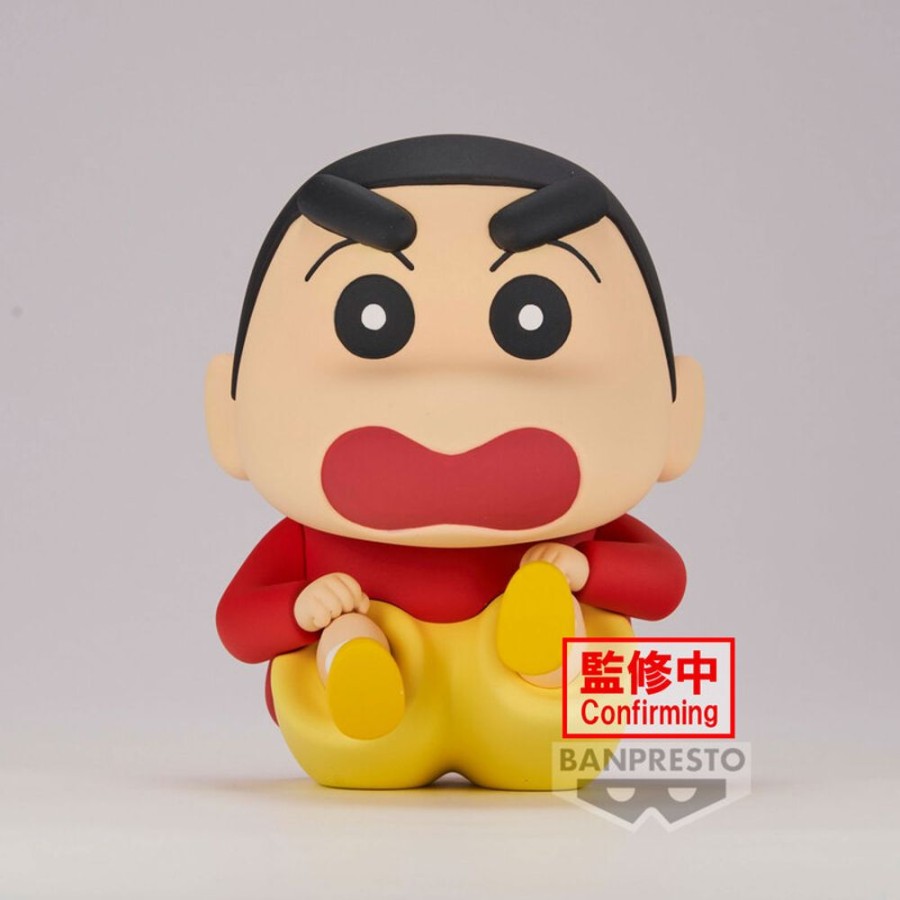 Figures Banpresto | Crayon Shinchan Figure Vol.1 - [A] Shinnosuke Nohara