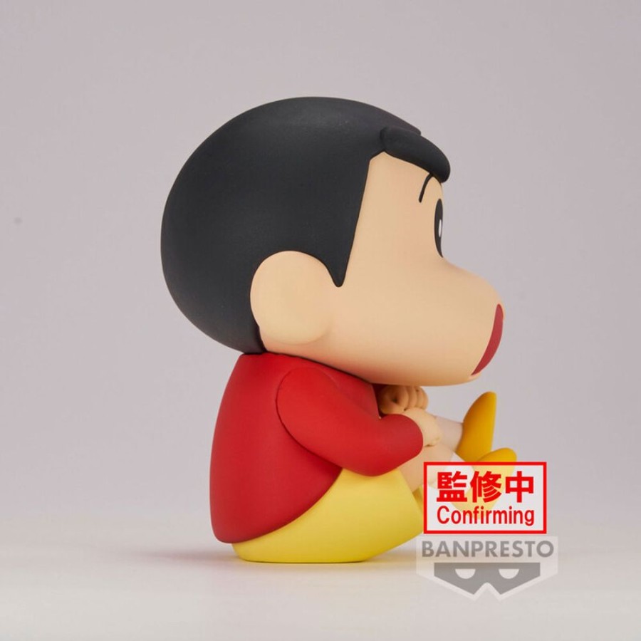 Figures Banpresto | Crayon Shinchan Figure Vol.1 - [A] Shinnosuke Nohara