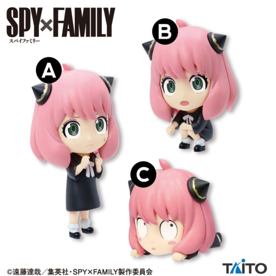 Figures TAITO | Spy X Family Deformed Figure Hide And Seek Anya Forger