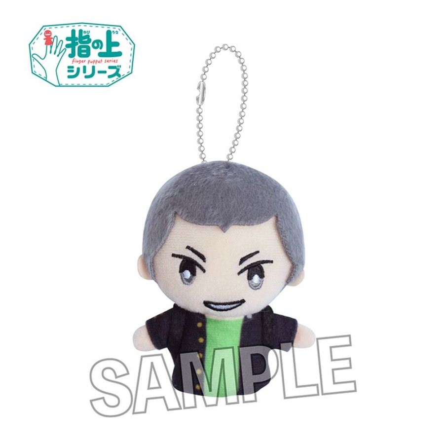 Other PROOF | Haikyu!! Finger Puppet Series School Uniform Ver. Tanaka Ryunosuke