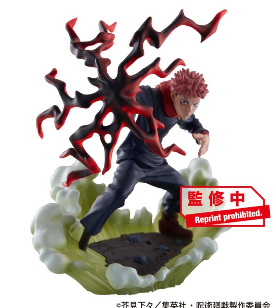 Figures Megahouse | Petitrama Series Jujutsu Kaisen Vol.2 [Blind Box]