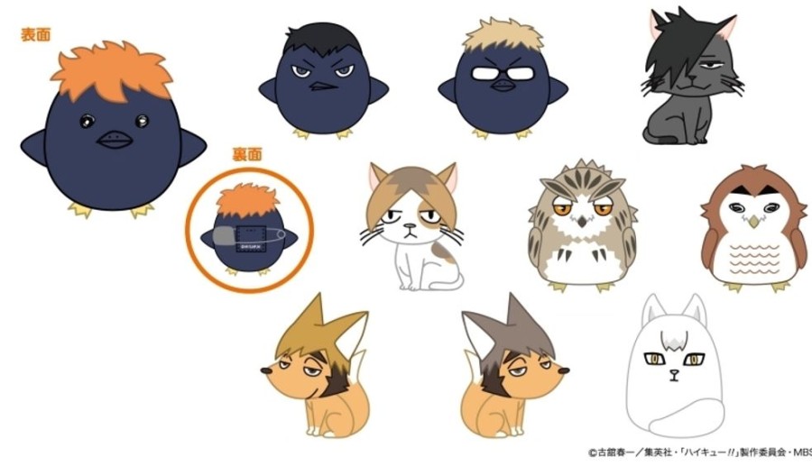 Accessories Takaratomy Arts | Putitto Badge Haikyu!! Vol. 2 [Blind Box]