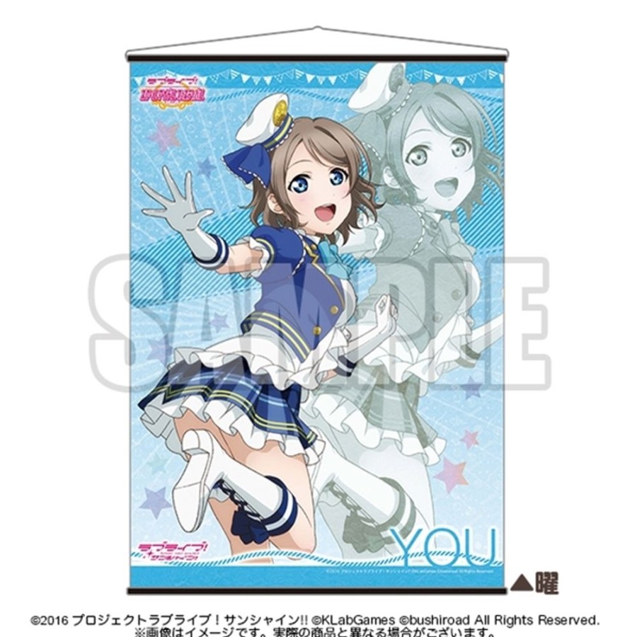 Lifestyle Goods Bushiroad | A2 Tapestry Ver. 3 You