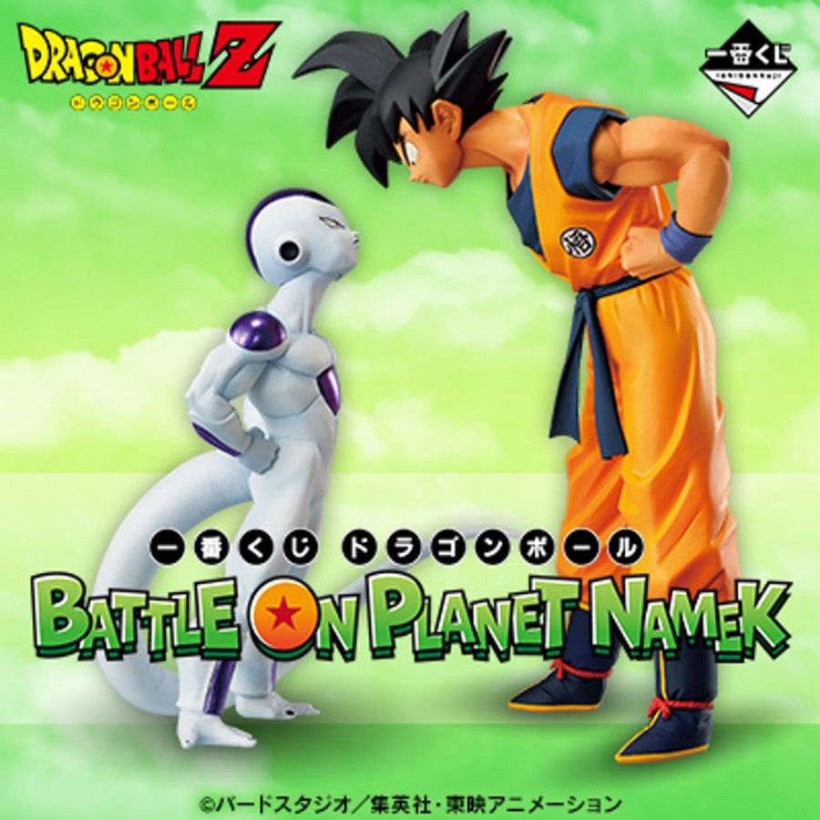 Ichiban Kuji Banpresto | [In-Store] Ichiban Kuji Dragon Ball Battle On Planet Namek