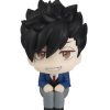 Figures Megahouse | Lookup Haikyu!! Tetsuro Kuroo