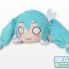 Plush Toys SEGA | Love Live! Sunshine!! X Hatsune Miku Nesoberi (Lay-Down) Plush Hatsune Miku (S)