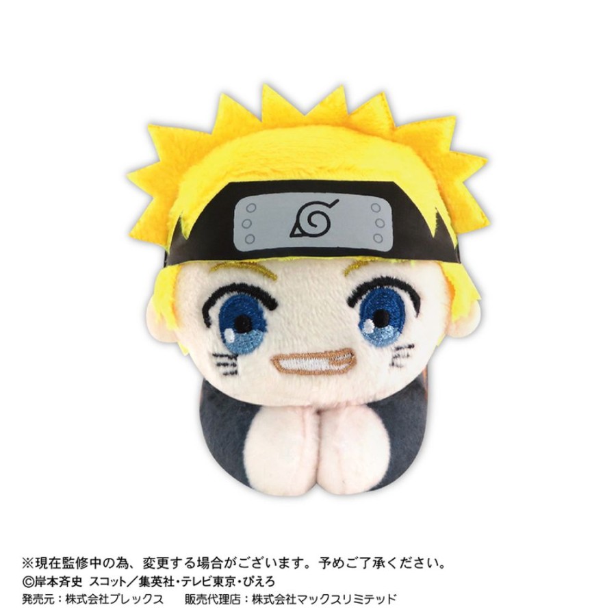 Plush Toys Plex | Nt-01 Naruto -Shippuden Hug X Character Collection [Blind Box] - Plex