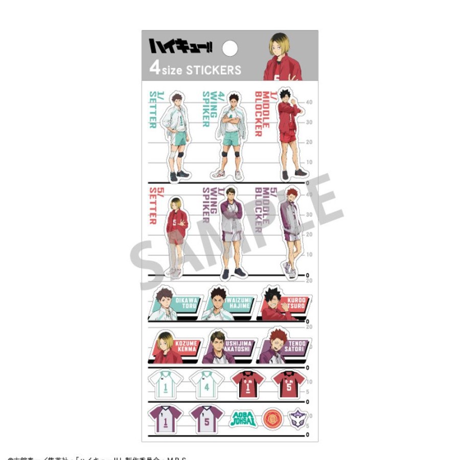 Accessories KAMIO JAPAN | Haikyu!! 4 Size Sticker Aoba Johsai High School & Nekoma High School & Shiratorizawa Gakuen High School - Kamio Japan