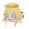 Plush Toys SEGA Interactive | Love Live! Sunshine!! Nesoberi Plush Ohara Mari Mitaiken Horizon M