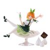 Figures FURYU Corporation | Tenitol Fig A La Mode Yotsuba