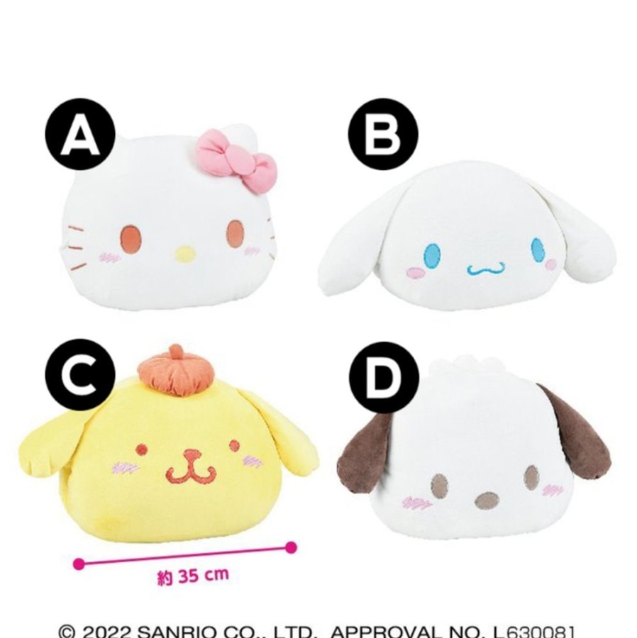 Plush Toys Eikoh | Sanrio Characters Mochimochi Arm Pillow