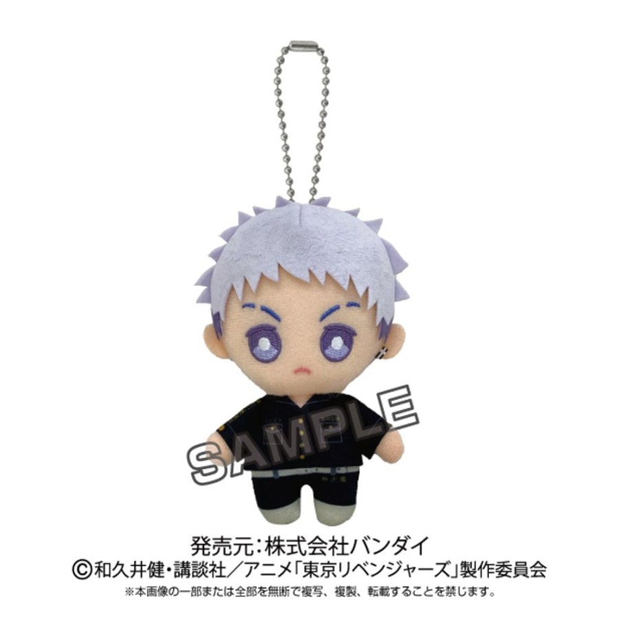 Plush Toys Bandai | Tokyo Revengers Ball Chain Mascot Mitsuya Takashi