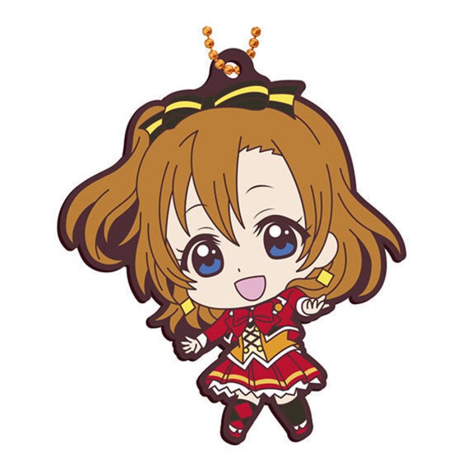 Other Bandai | Love Live! Capsule Rubber Mascot 07 [Gashapon]