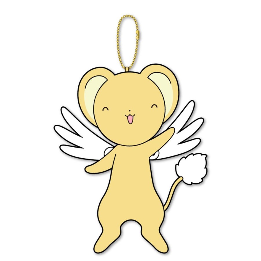 Plush Toys Hikidashi | Cardcaptor Sakura Anime 25Th Anniversary Plush Mascot B - Kero