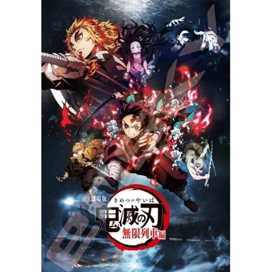 Lifestyle Goods Ensky | Demon Slayer The Movie: Mugen Train 1000T-163 Mugen Train 1 1000Pcs [Puzzle]