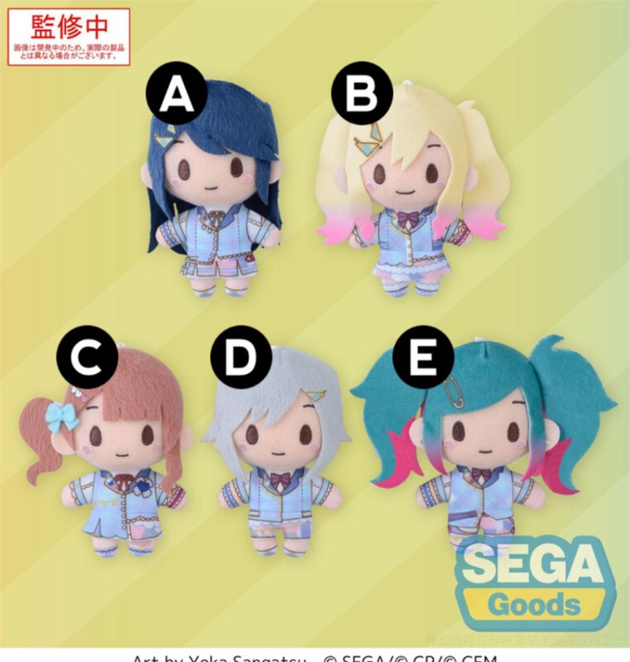 Plush Toys SEGA | Leo/Need Mascot Plush Though Wavering, You Continue Moving Forward