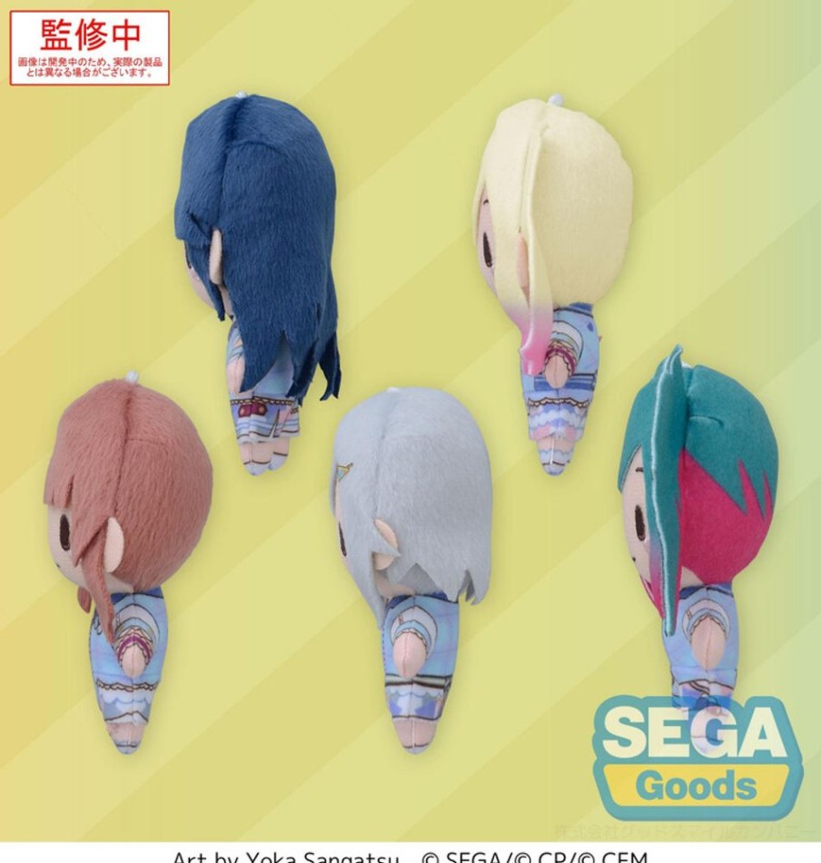 Plush Toys SEGA | Leo/Need Mascot Plush Though Wavering, You Continue Moving Forward