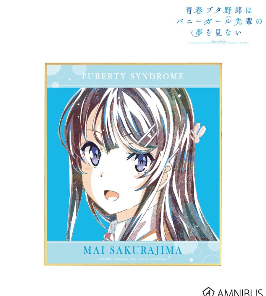 Accessories armabianca | Rascal Does Not Dream Of Bunny Girl Senpai Sakurajima Mai Ani-Art Vol. 2 Shikishi [Blind Box]