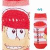 Other T's Factory | Mokomoko Socks Osomatsu