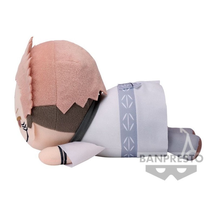 Plush Toys Banpresto | Jujutsu Kaisen Lying Down Big Plush - Sukuna