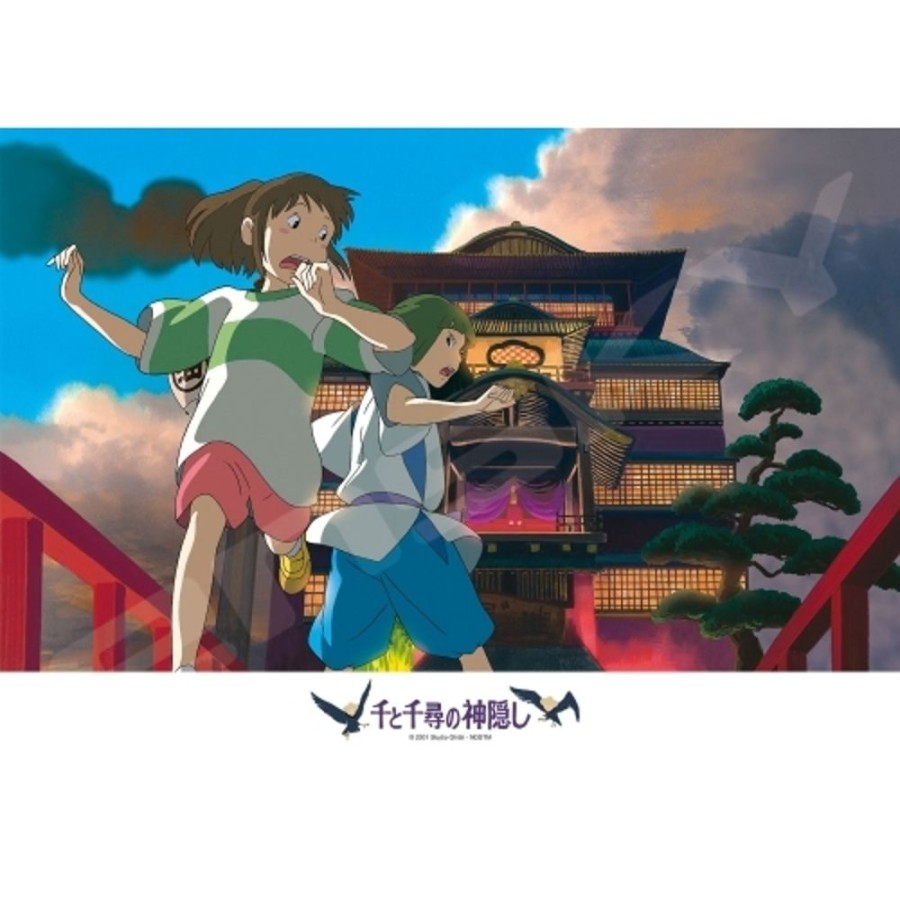 Lifestyle Goods Ensky | Spirited Away 500-279 Semaru Yugure 500Pcs [Puzzle]