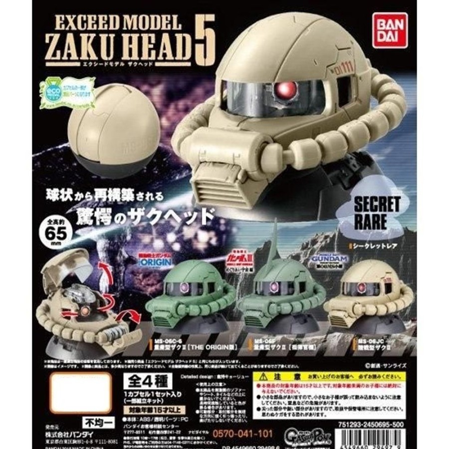 Other Bandai | Exceed Model Zaku Head 5 [Gashapon]