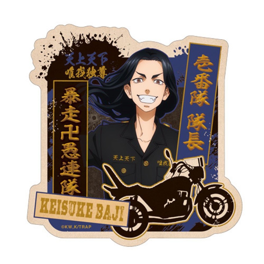 Accessories Ensky | Tokyo Revengers Travel Sticker 5 Baji Keisuke