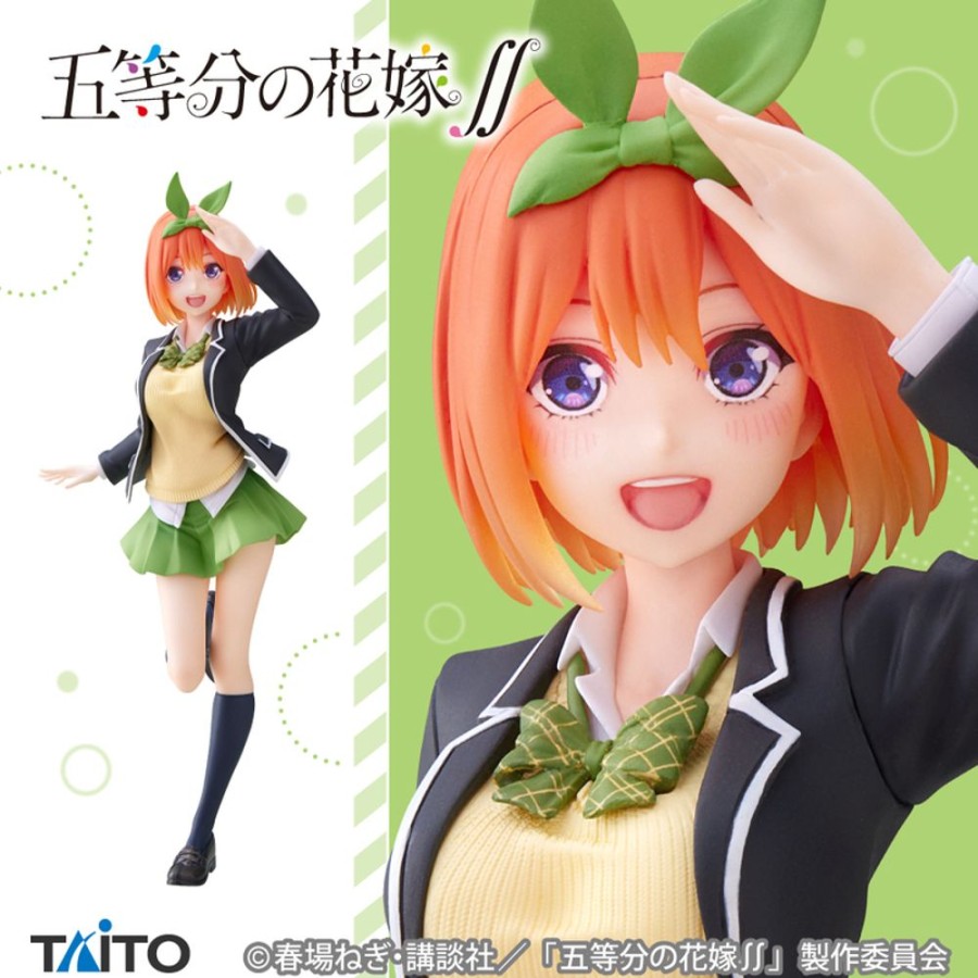 Other TAITO | Coreful Figure Nakano Yotsuba Uniform Ver. Renewal Ver.