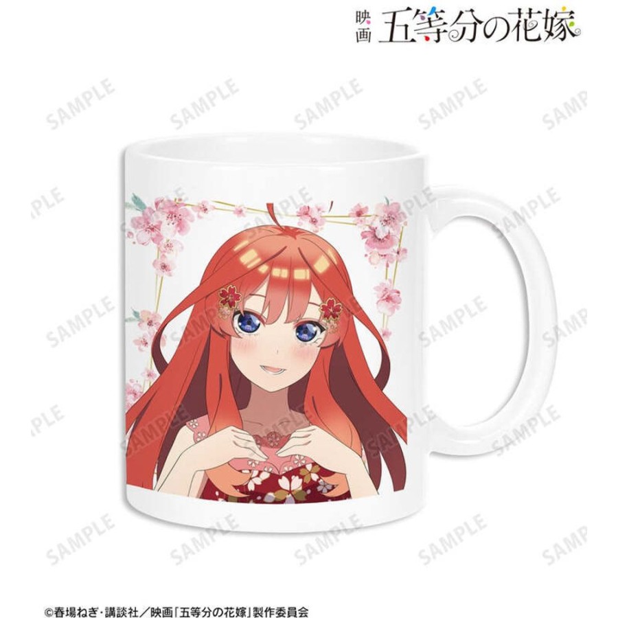 Lifestyle Goods armabianca | Original Illustration Itsuki Sakura Dress Ver. Mug