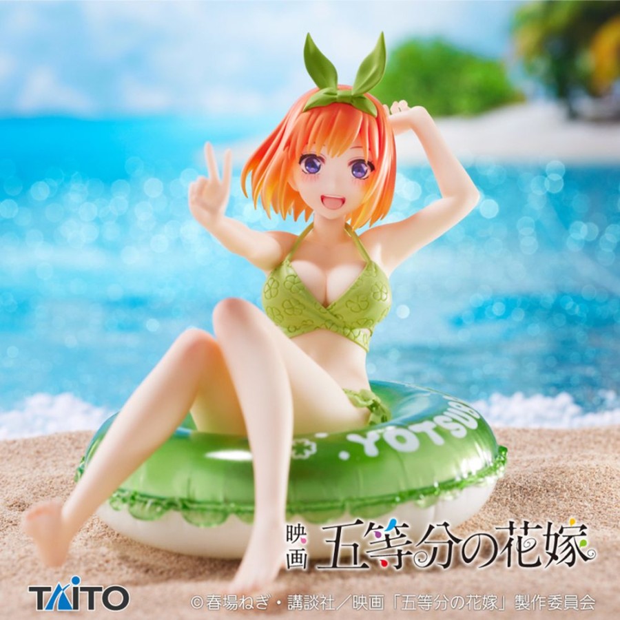 Figures Taito | Aqua Float Girls Yotsuba Nakano