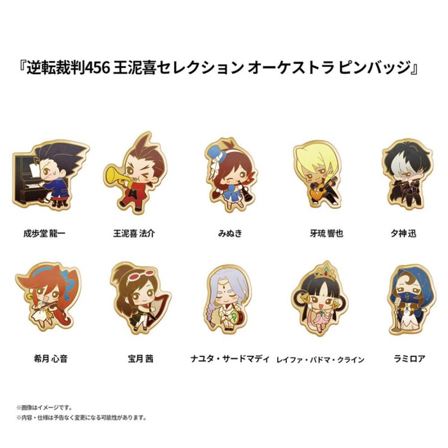 Accessories CAPCOM | Apollo Justice Ace Attorney Trilogy Orchestra Pins [Blind Box]