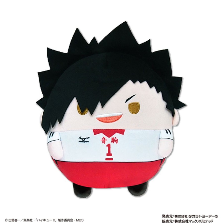 Plush Toys Takaratomy Arts | Hq-33 Fuwakororin [M Size] 5 D Kuroo Tetsuro - Takaratomy Arts