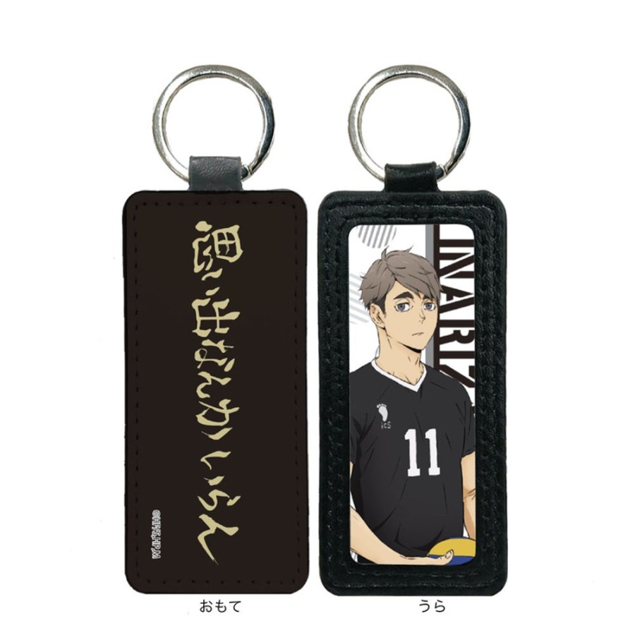 Other CS.FRONT | Haikyu!! To The Top Leather Key Chain 12 Miya Osamu