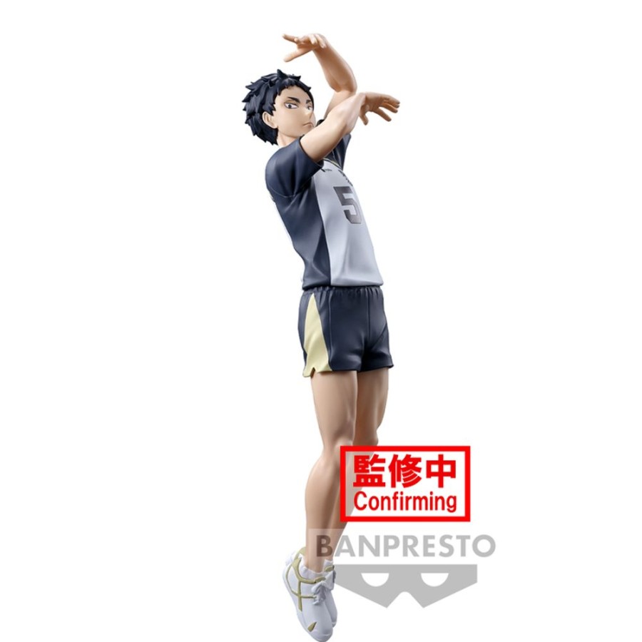 Figures Banpresto | Haikyu!! Posing Figure - Keiji Akaashi