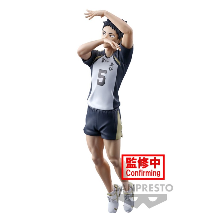 Figures Banpresto | Haikyu!! Posing Figure - Keiji Akaashi