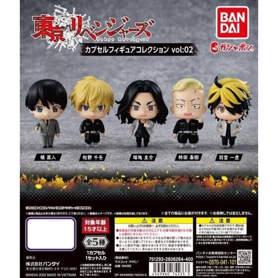 Other Bandai | Tokyo Revengers Capsule Figure Collection Vol: 2 [Gashapon]