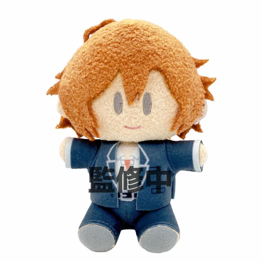 Plush Toys Movic | Yorinui Medium (Plush) Sasaki Shumei